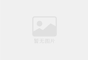 老河口精准测漏水师傅的电话是多少?